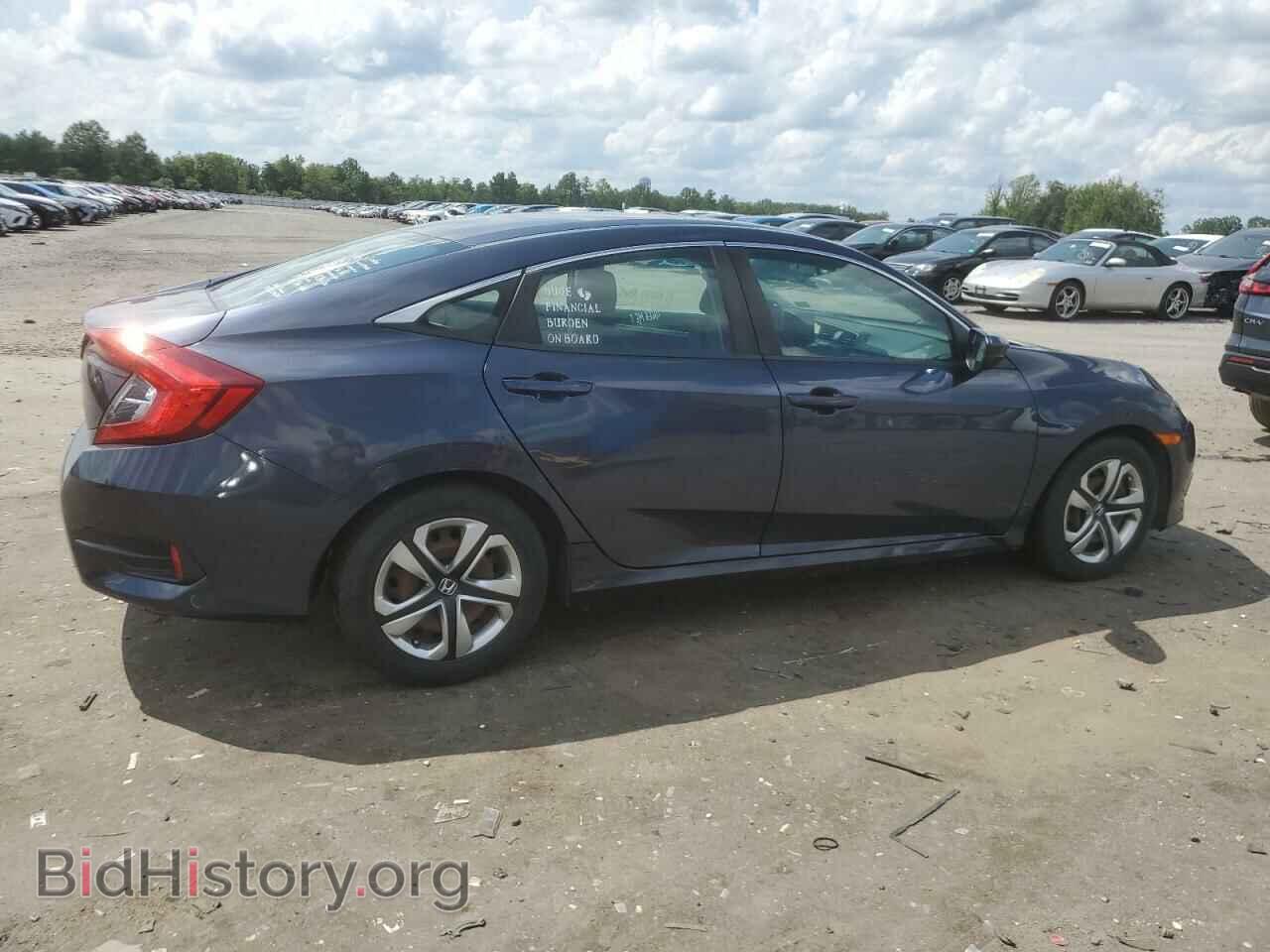 2017 HONDA CIVIC - VIN: 2HGFC2F56HH503718 - Фото 3