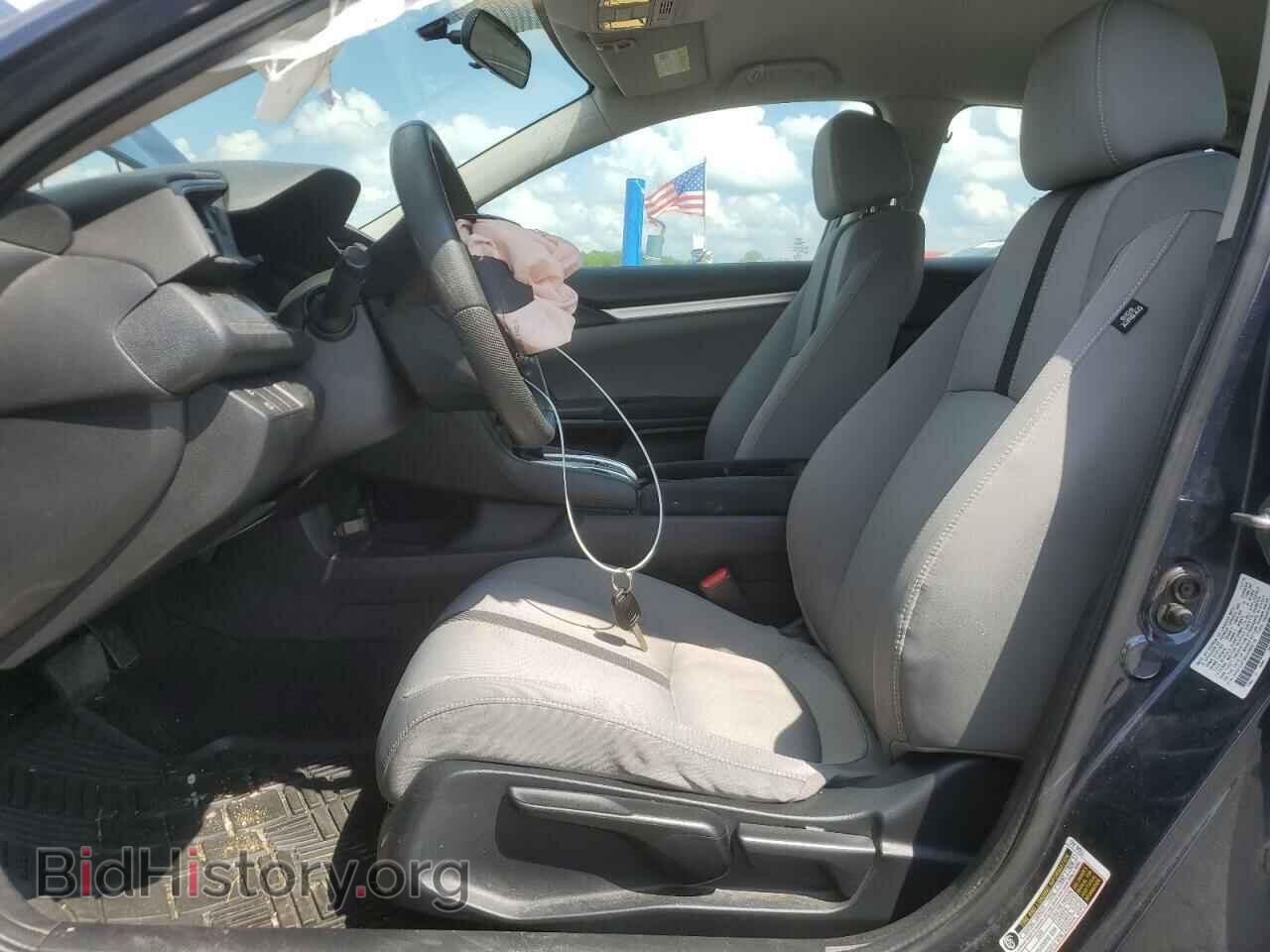2017 HONDA CIVIC - VIN: 2HGFC2F56HH503718 - Фото 7
