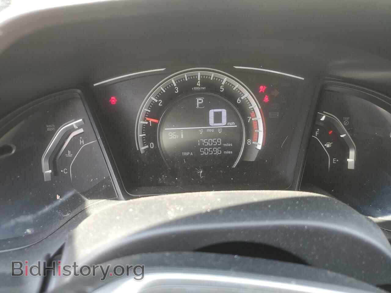 2017 HONDA CIVIC - VIN: 2HGFC2F56HH503718 - Фото 9