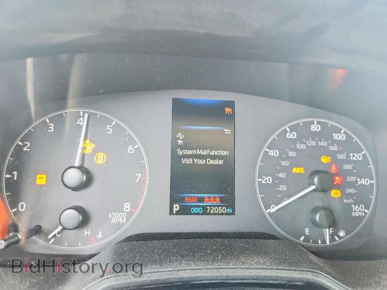 2023 TOYOTA COROLLA - VIN: 5YFB4MDE2PP033608 - Photo 9