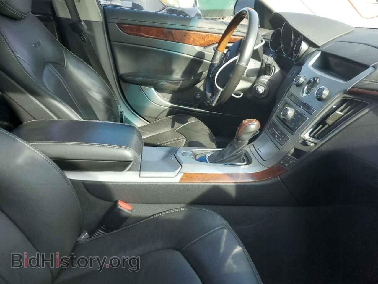 2013 CADILLAC CTS - VIN: 1G6DP8E39D0123030 - Фото 5