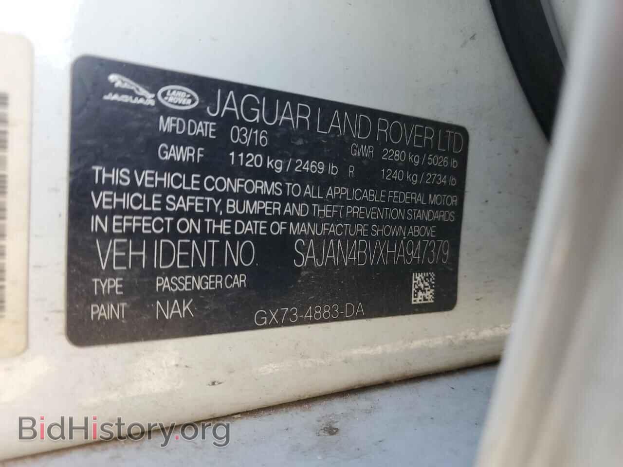 2017 JAGUAR XE - VIN: SAJAN4BVXHA947379 - Фото 12