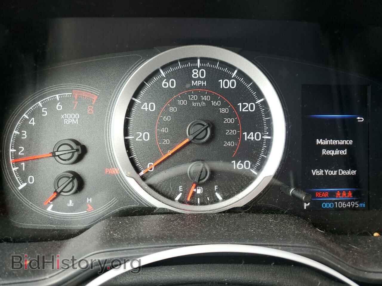 2021 TOYOTA COROLLA - VIN: JTDS4MCE5MJ064725 - Фото 9