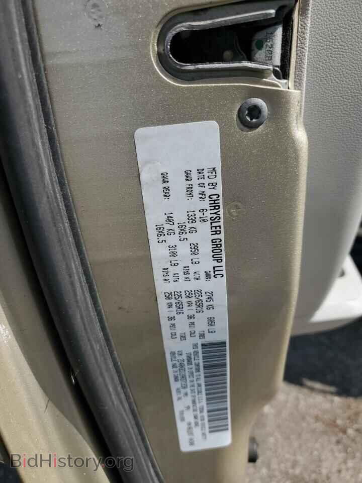 2010 DODGE CARAVAN - VIN: 2D4RN3D12AR371930 - Photo 12