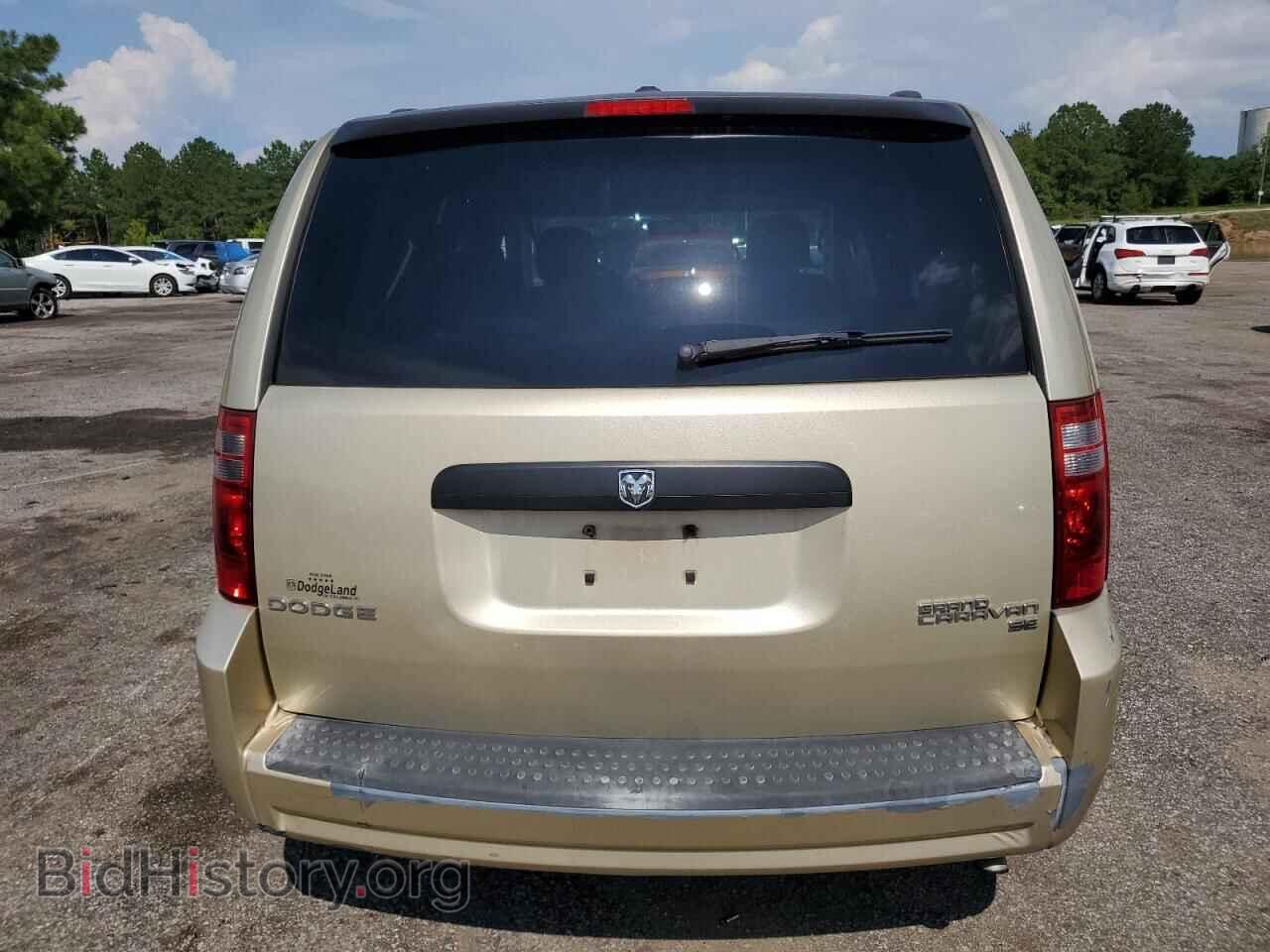 2010 DODGE CARAVAN - VIN: 2D4RN3D12AR371930 - Photo 6