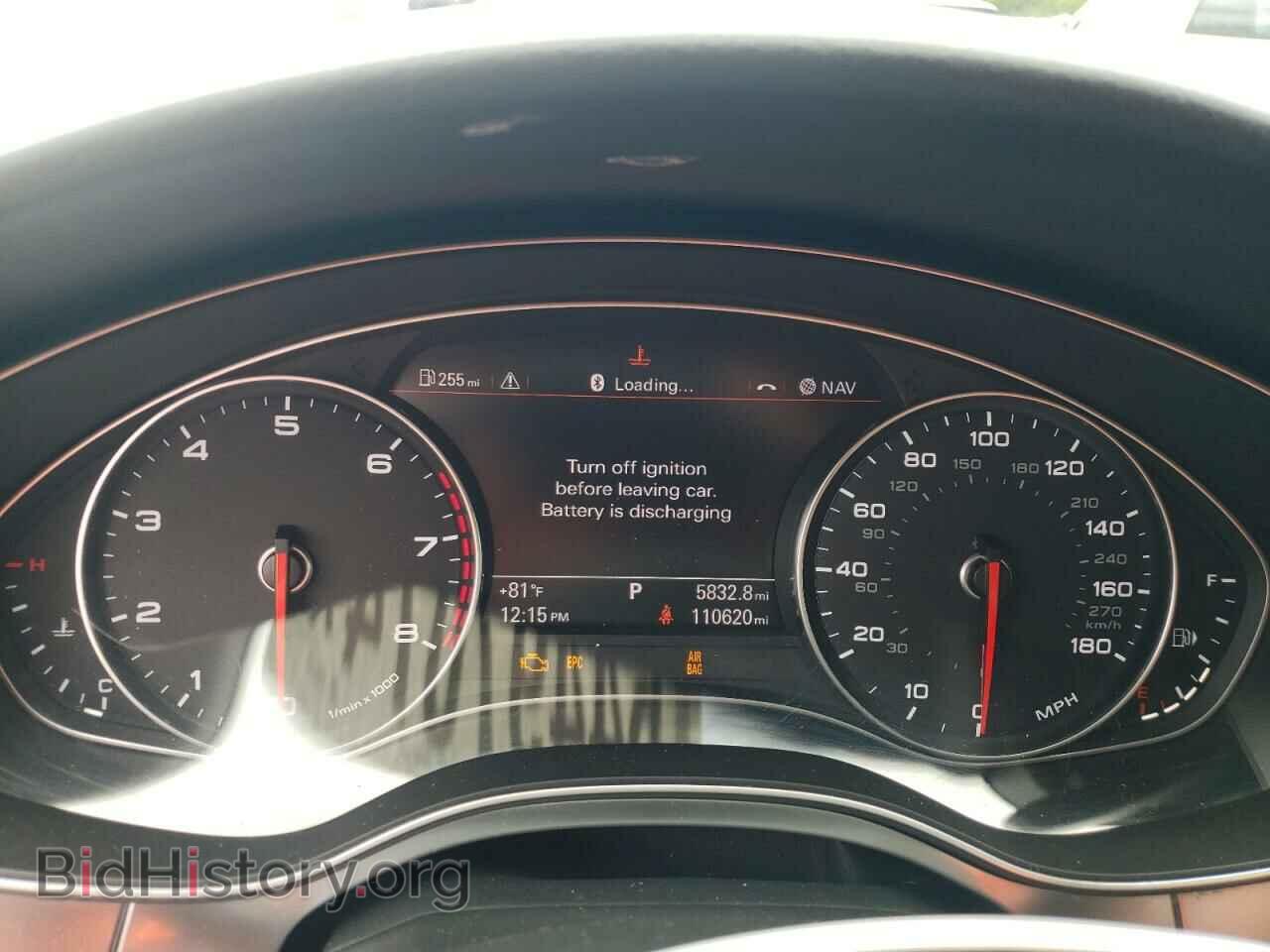 2015 AUDI A6 - VIN: WAUGHAFC0FN019310 - Фото 9