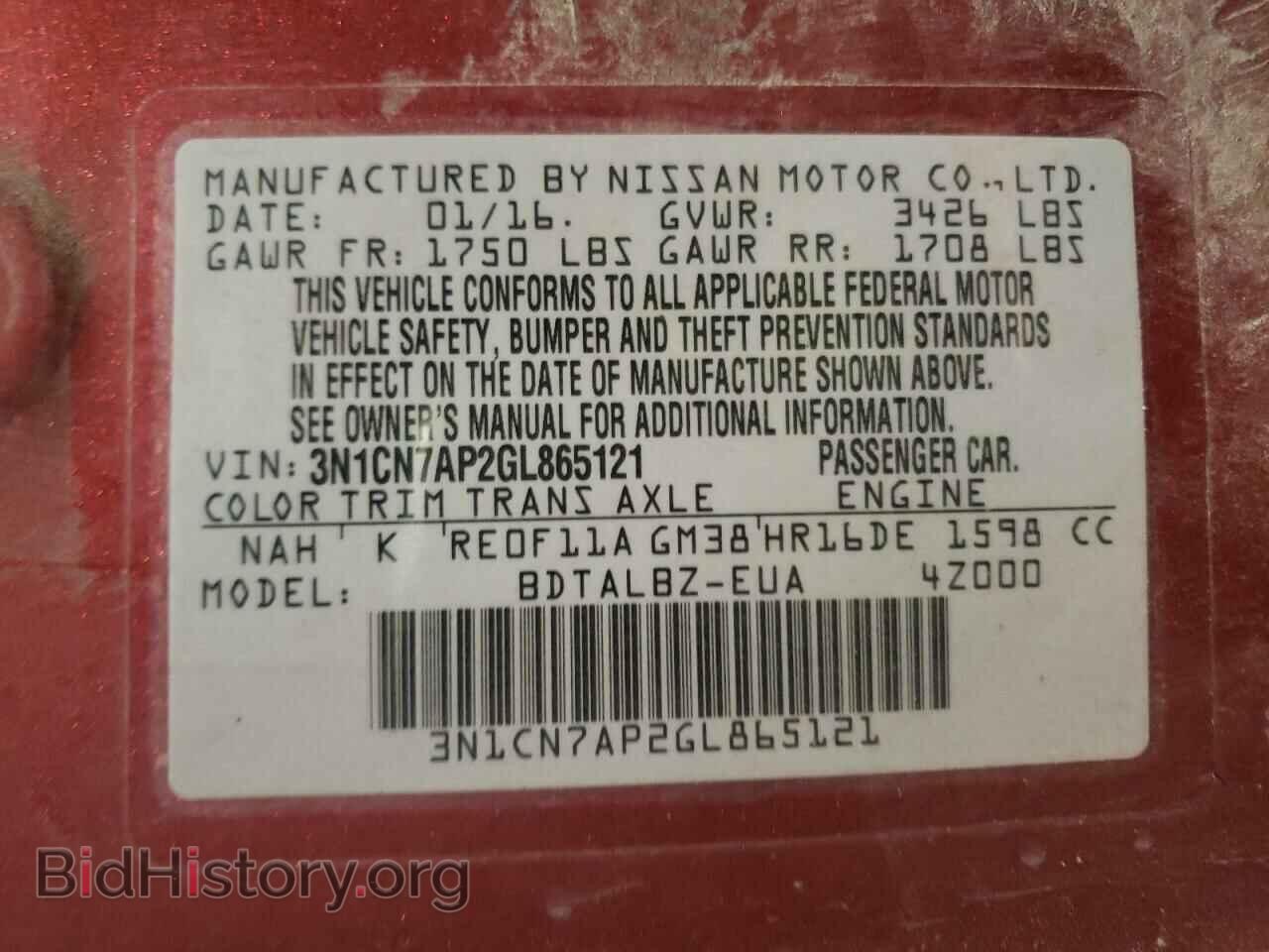 2016 NISSAN VERSA - VIN: 3N1CN7AP2GL865121 - Фото 10