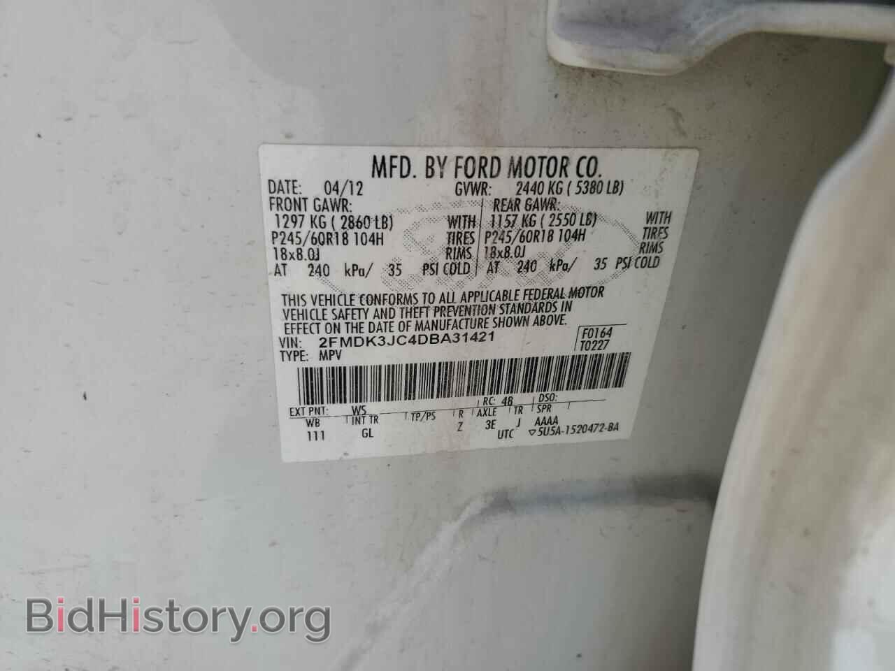 2013 FORD EDGE - VIN: 2FMDK3JC4DBA31421 - Photo 13