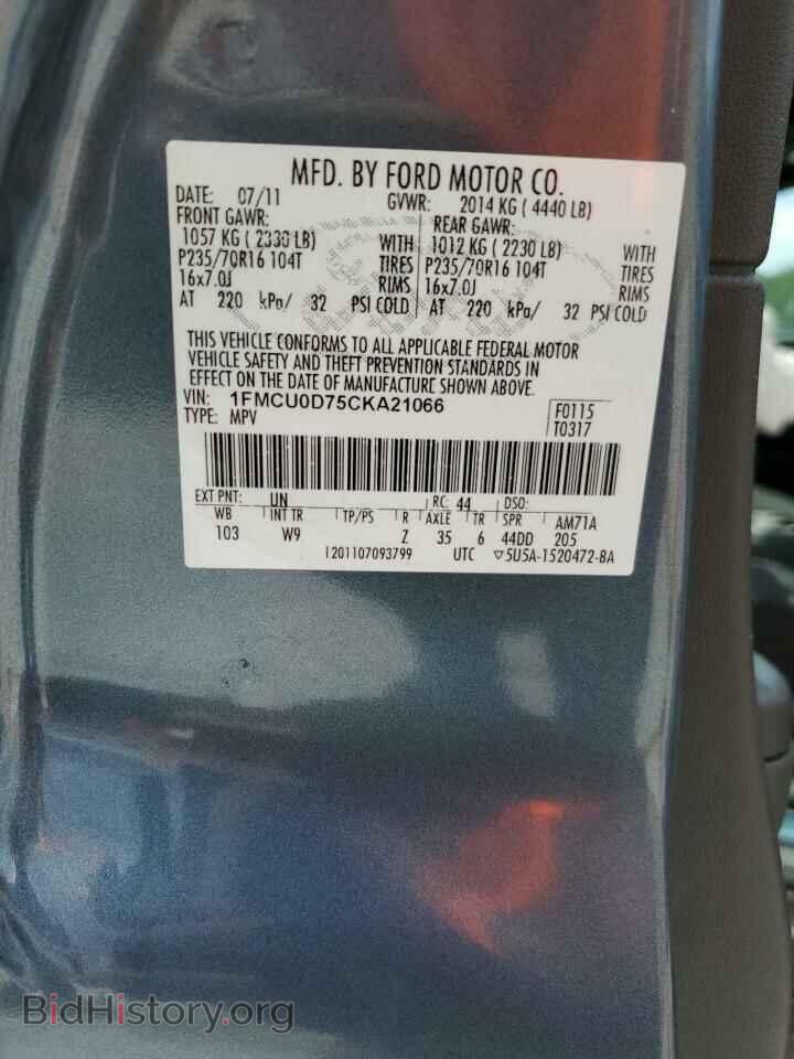 2012 FORD ESCAPE - VIN: 1FMCU0D75CKA21066 - Фото 13