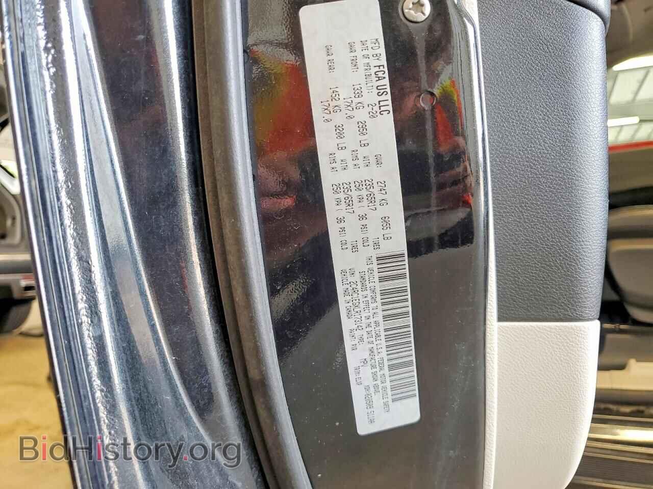 2020 CHRYSLER PACIFICA - VIN: 2C4RC1EGXLR173142 - Photo 13