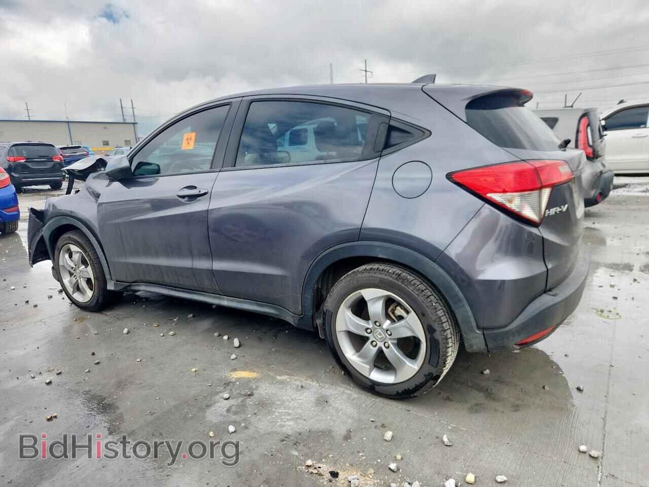 2021 HONDA HR-V - VIN: 3CZRU5H36MM728328 - Фото 2