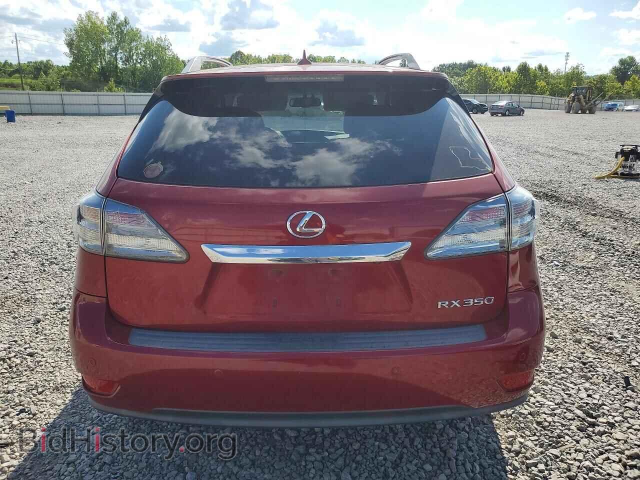 2012 LEXUS RX350 - VIN: 2T2ZK1BAXCC080488 - Фото 6