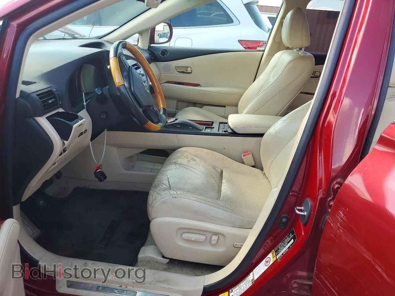 2012 LEXUS RX350 - VIN: 2T2ZK1BAXCC080488 - Фото 7