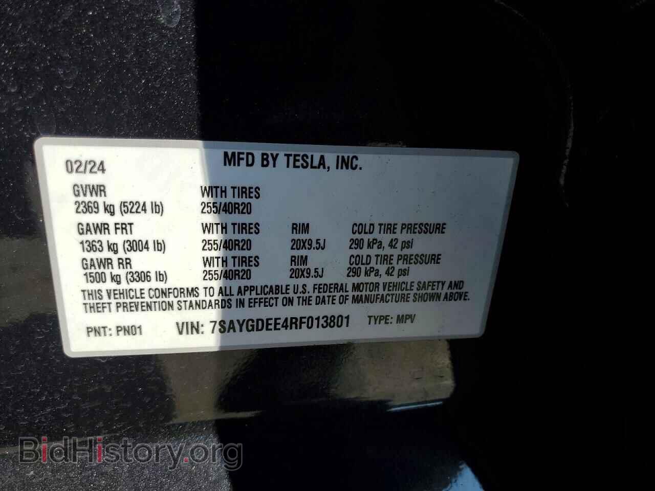 2024 TESLA MODEL Y - VIN: 7SAYGDEE4RF013801 - Photo 14