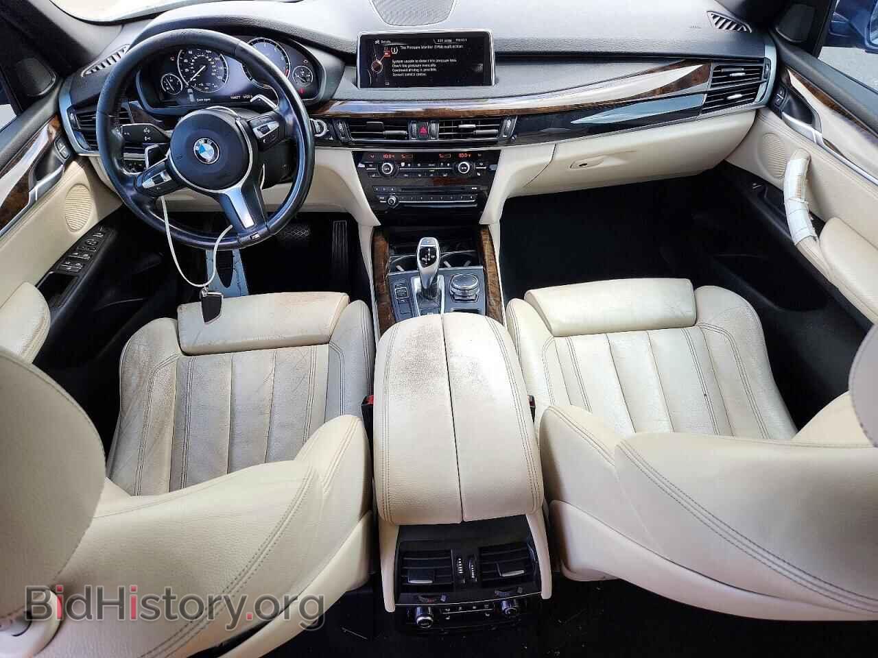2015 BMW X5 - VIN: 5UXKR2C55F0H39828 - Фото 8