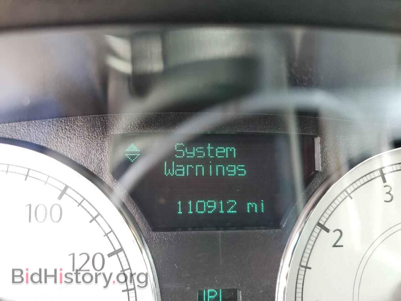 2005 CHRYSLER 300 - VIN: 2C3AA63H75H656788 - Фото 9