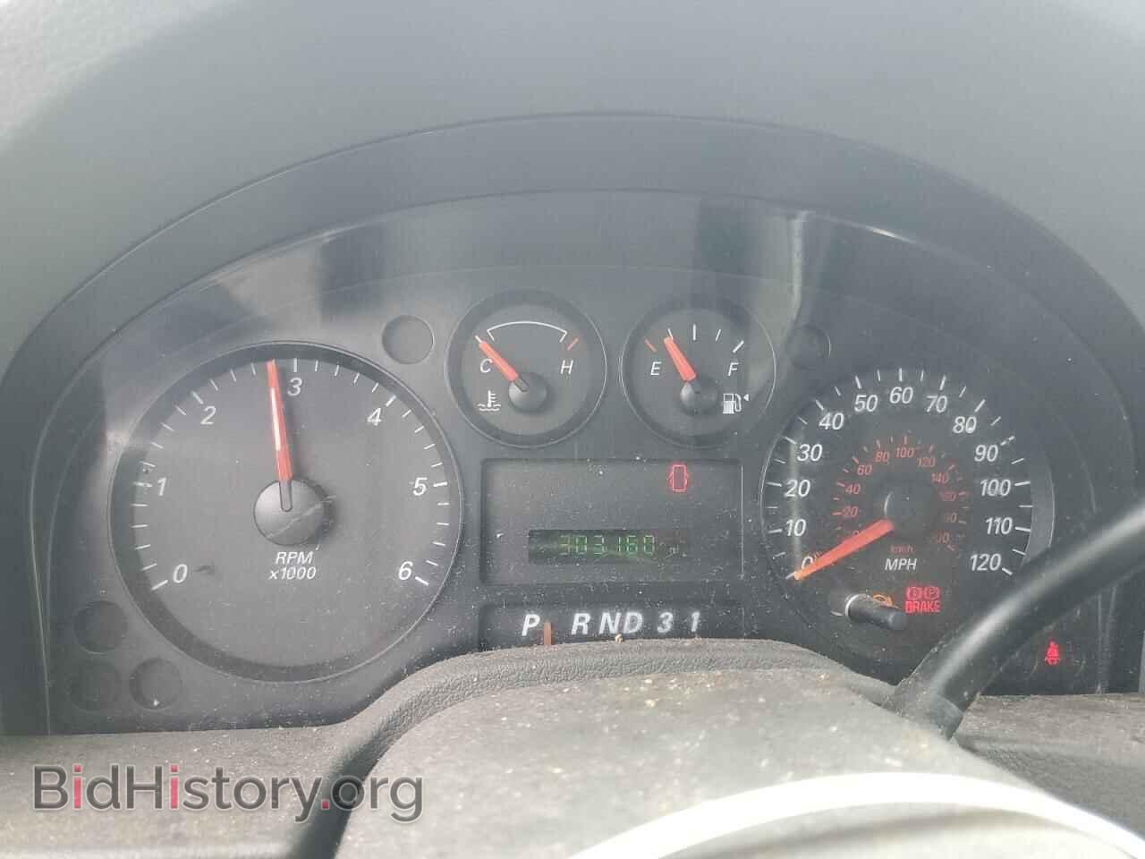 2007 FORD All Models - VIN: 2FTZA54657BA15974 - Фото 9