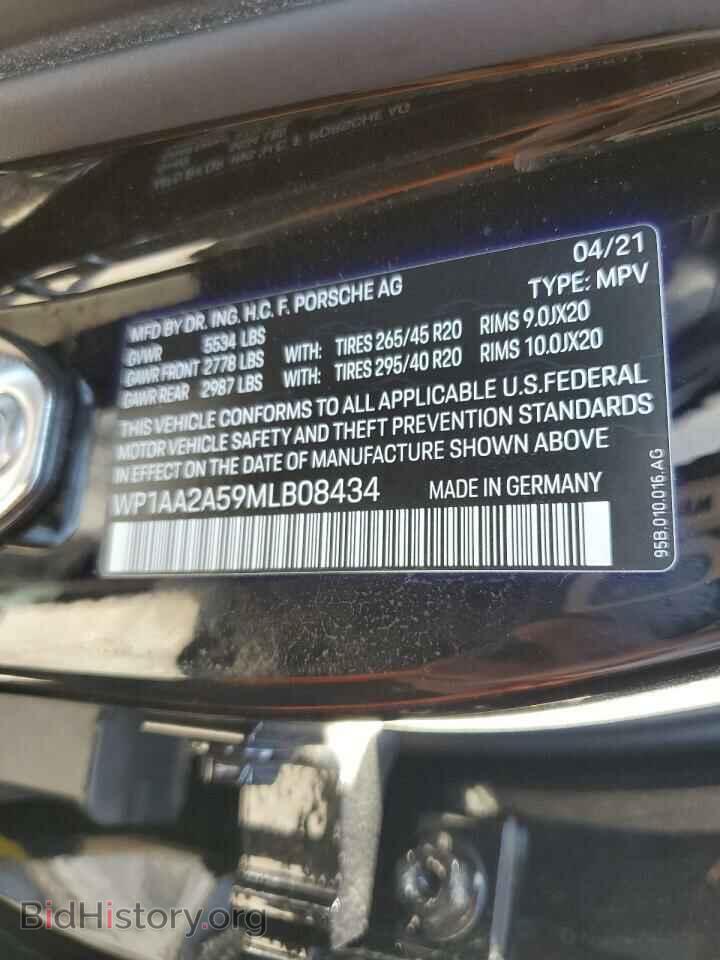 2021 PORSCHE MACAN - VIN: WP1AA2A59MLB08434 - Фото 14