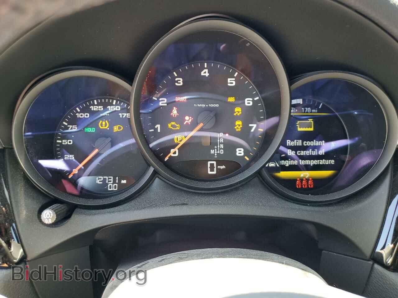 2021 PORSCHE MACAN - VIN: WP1AA2A59MLB08434 - Фото 9