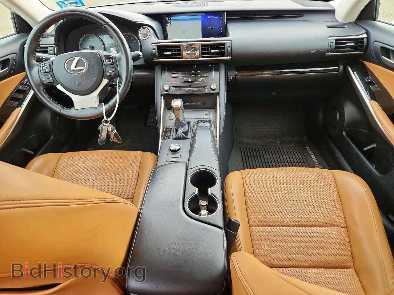 2018 LEXUS IS - VIN: JTHC81D22J5030708 - Photo 8