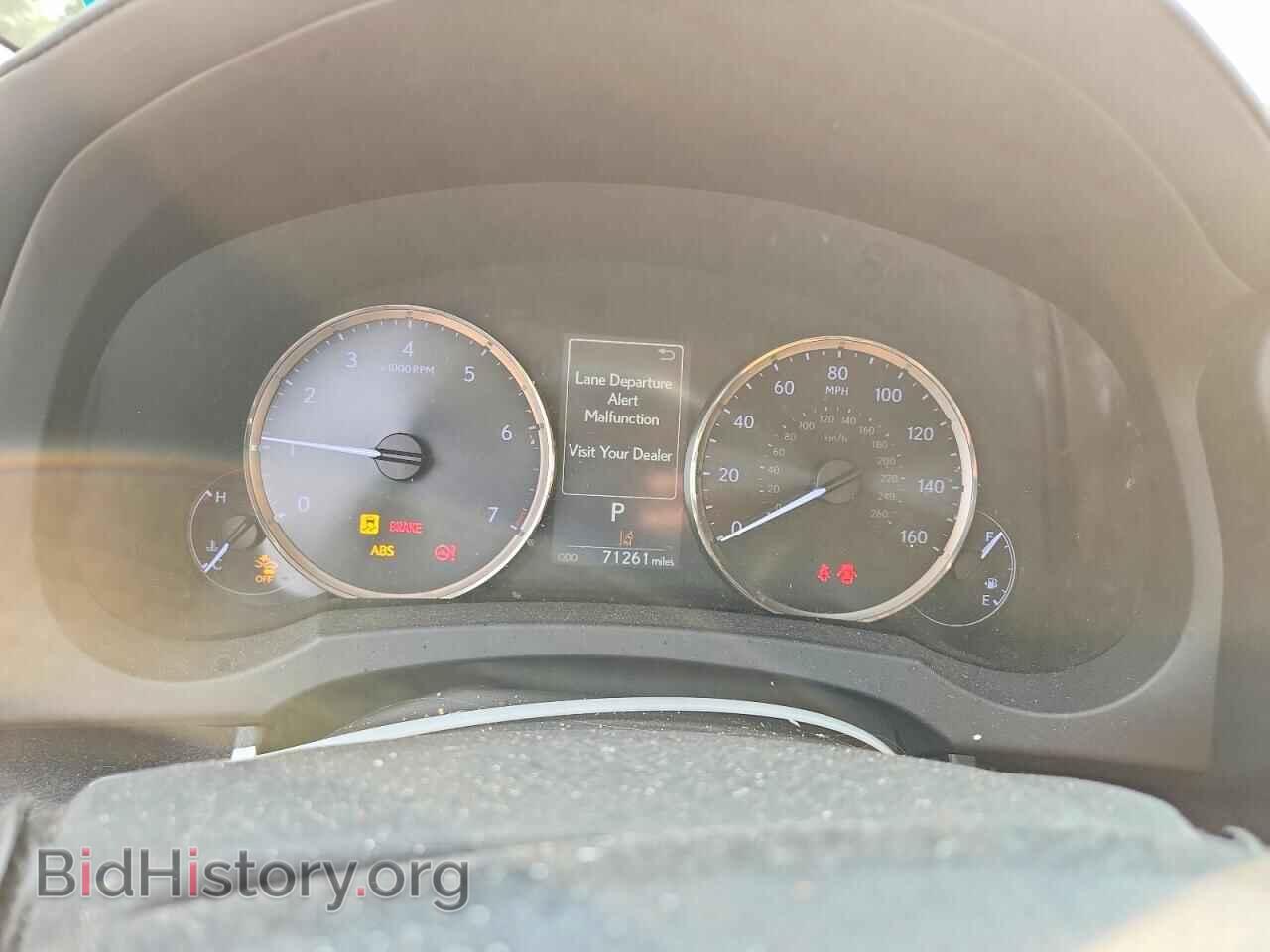 2018 LEXUS IS - VIN: JTHC81D22J5030708 - Photo 9