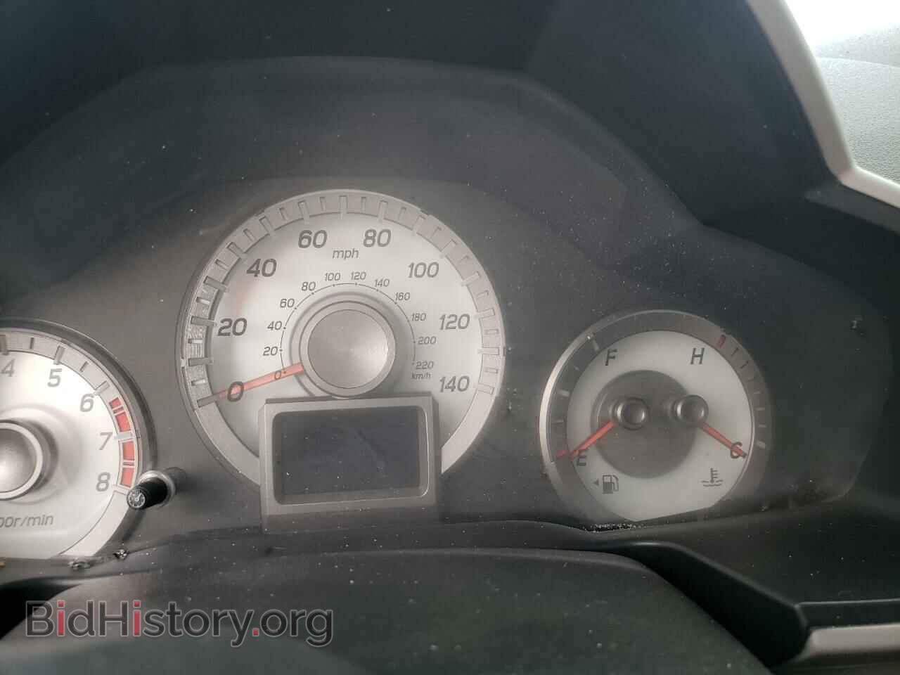 2015 HONDA PILOT - VIN: 5FNYF3H93FB013700 - Фото 8
