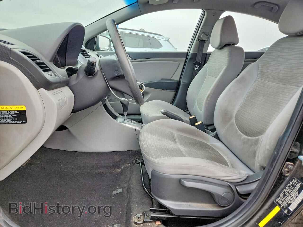 2015 HYUNDAI ACCENT - VIN: KMHCT4AE4FU847820 - Фото 7