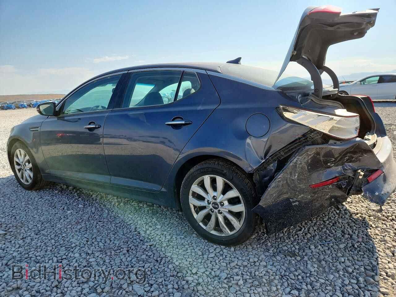 2015 KIA OPTIMA - VIN: KNAGM4A74F5615035 - Photo 2
