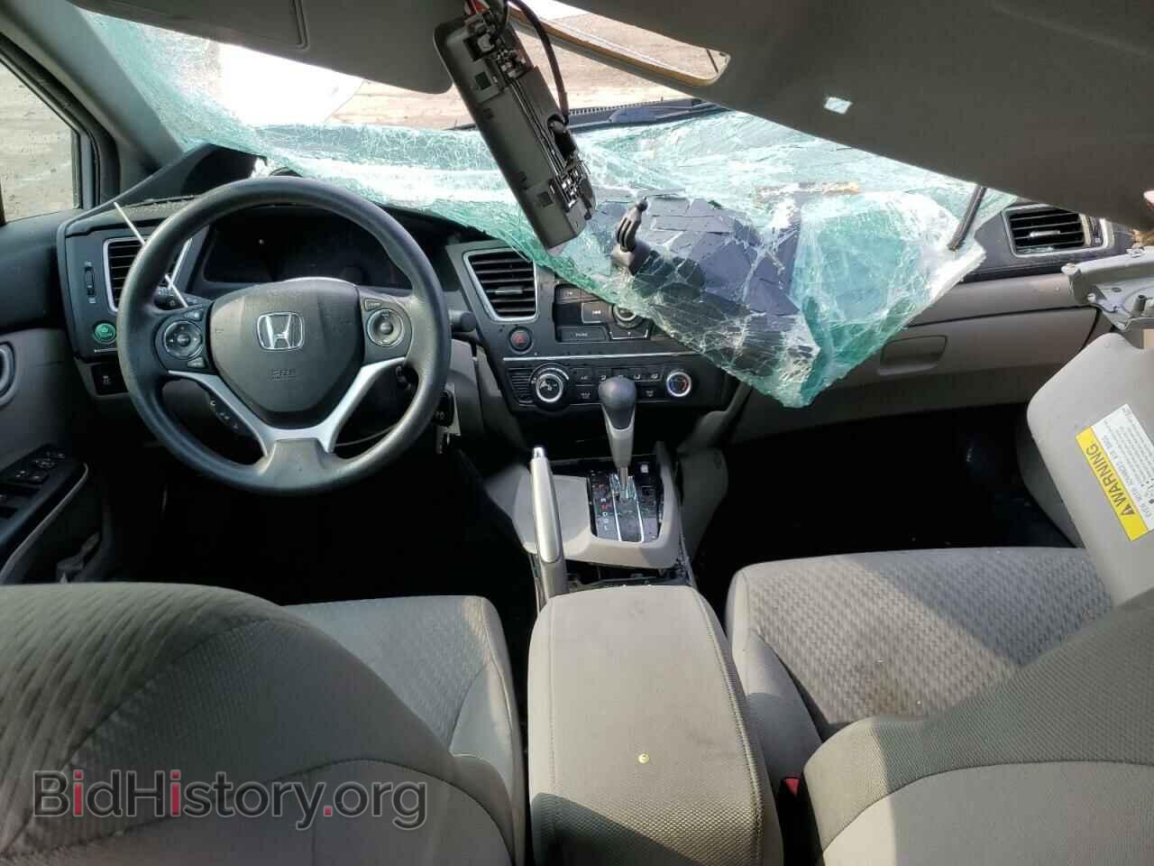 2014 HONDA CIVIC - VIN: 19XFB2F50EE206551 - Photo 8