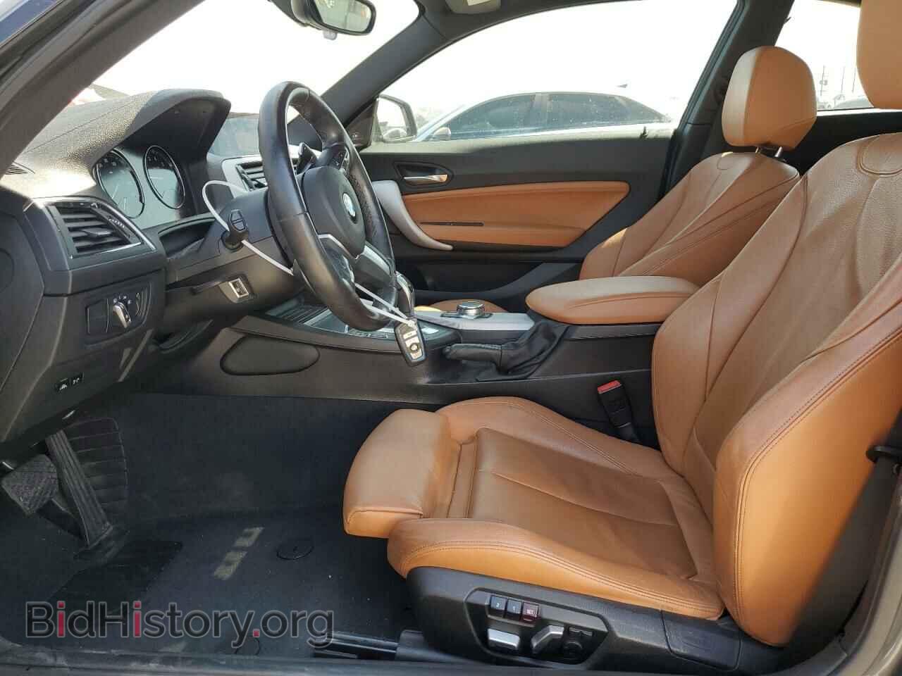 2018 BMW M2 - VIN: WBA2J5C50JVC07485 - Photo 7