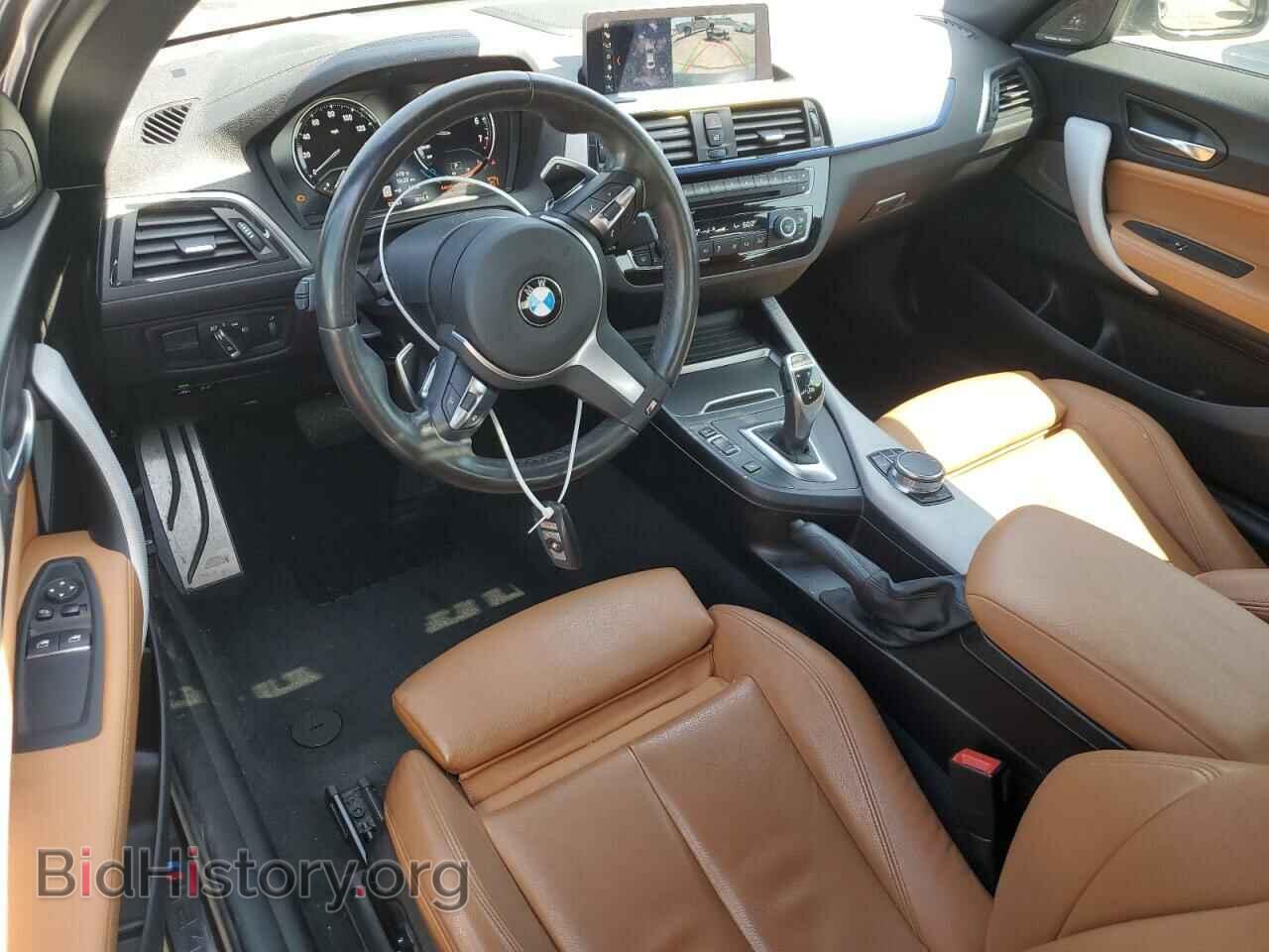 2018 BMW M2 - VIN: WBA2J5C50JVC07485 - Photo 8