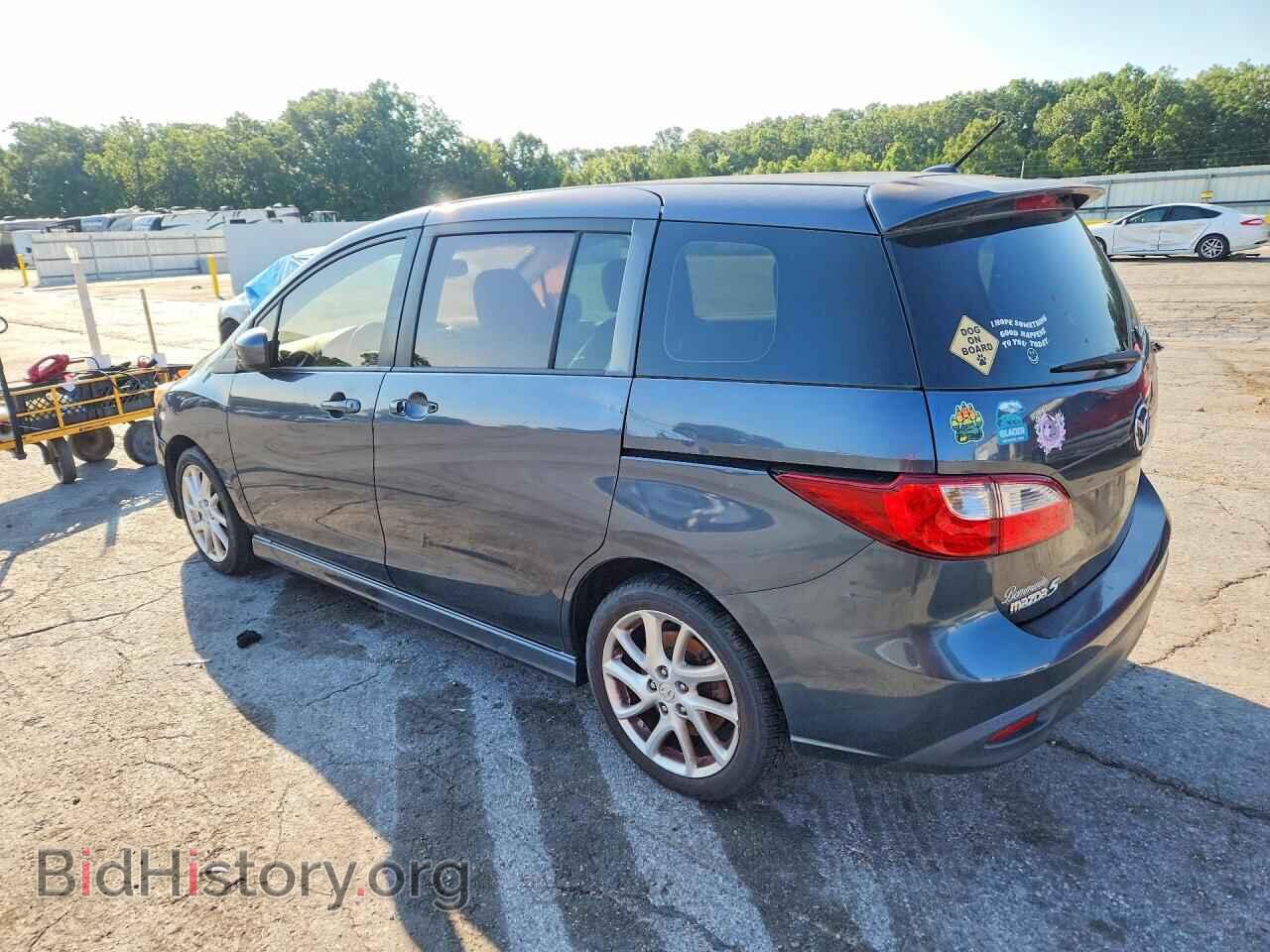 2012 MAZDA 5 - VIN: JM1CW2DL7C0125920 - Photo 2