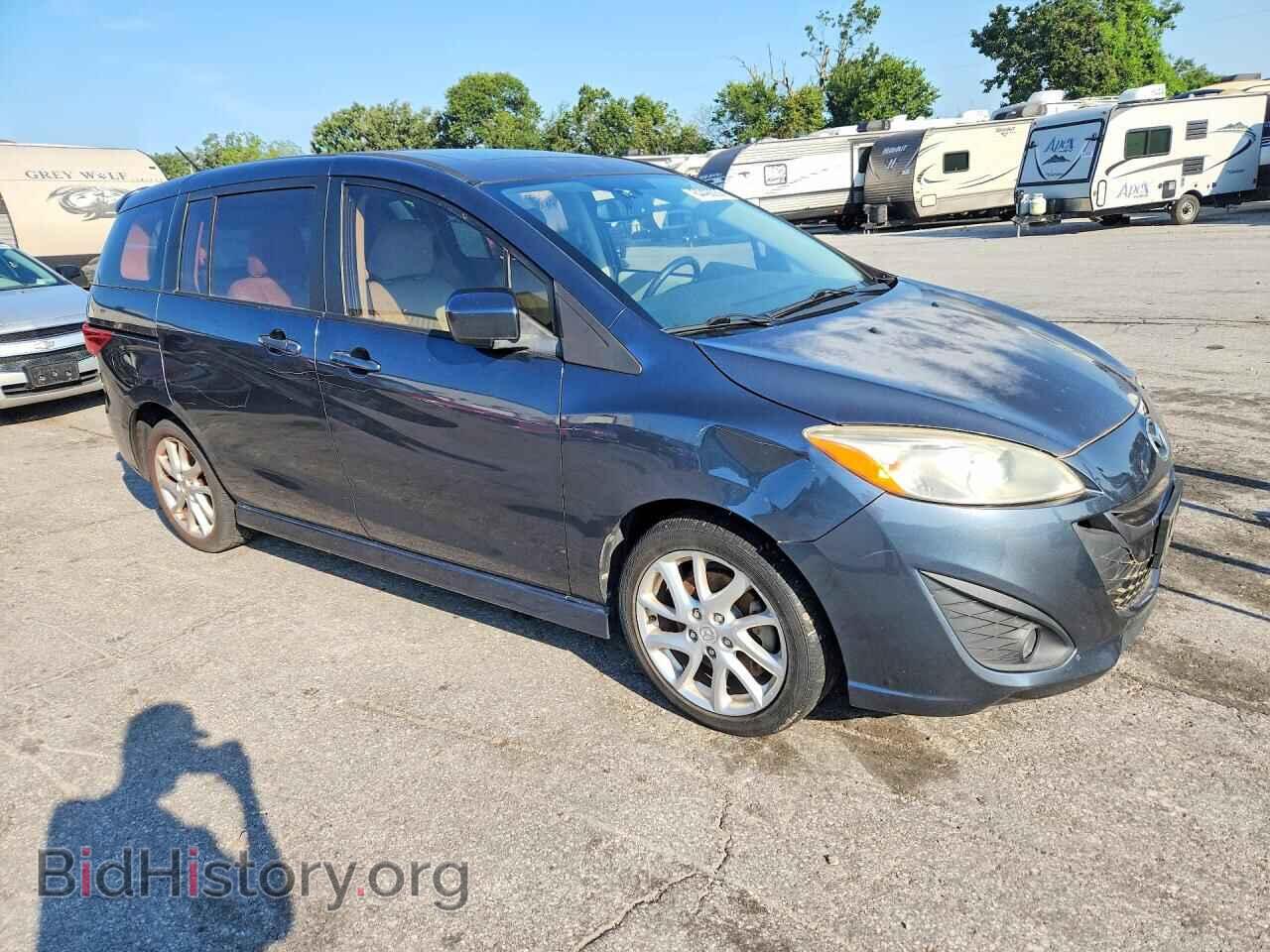2012 MAZDA 5 - VIN: JM1CW2DL7C0125920 - Photo 4