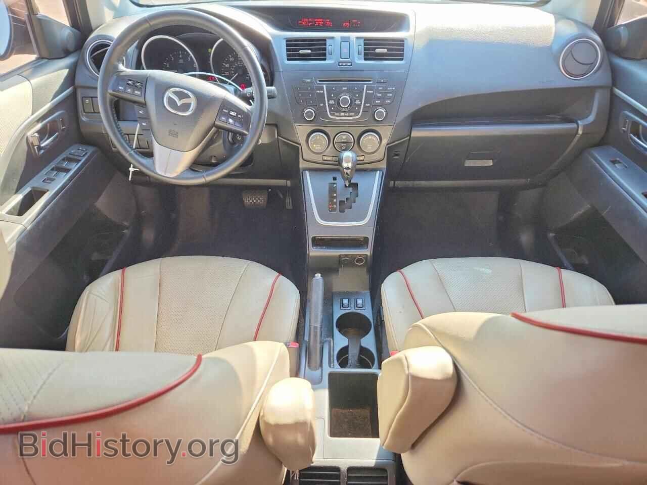 2012 MAZDA 5 - VIN: JM1CW2DL7C0125920 - Photo 8