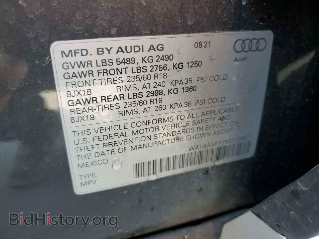 2021 AUDI Q5 - VIN: WA1AAAFY2M2139801 - Photo 12