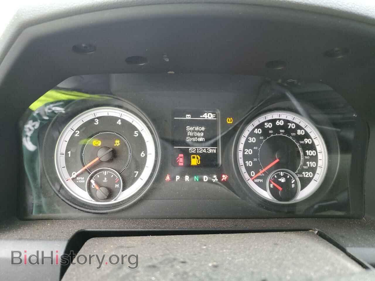 2013 RAM 1500 - VIN: 1C6RR7FT5DS528058 - Фото 8