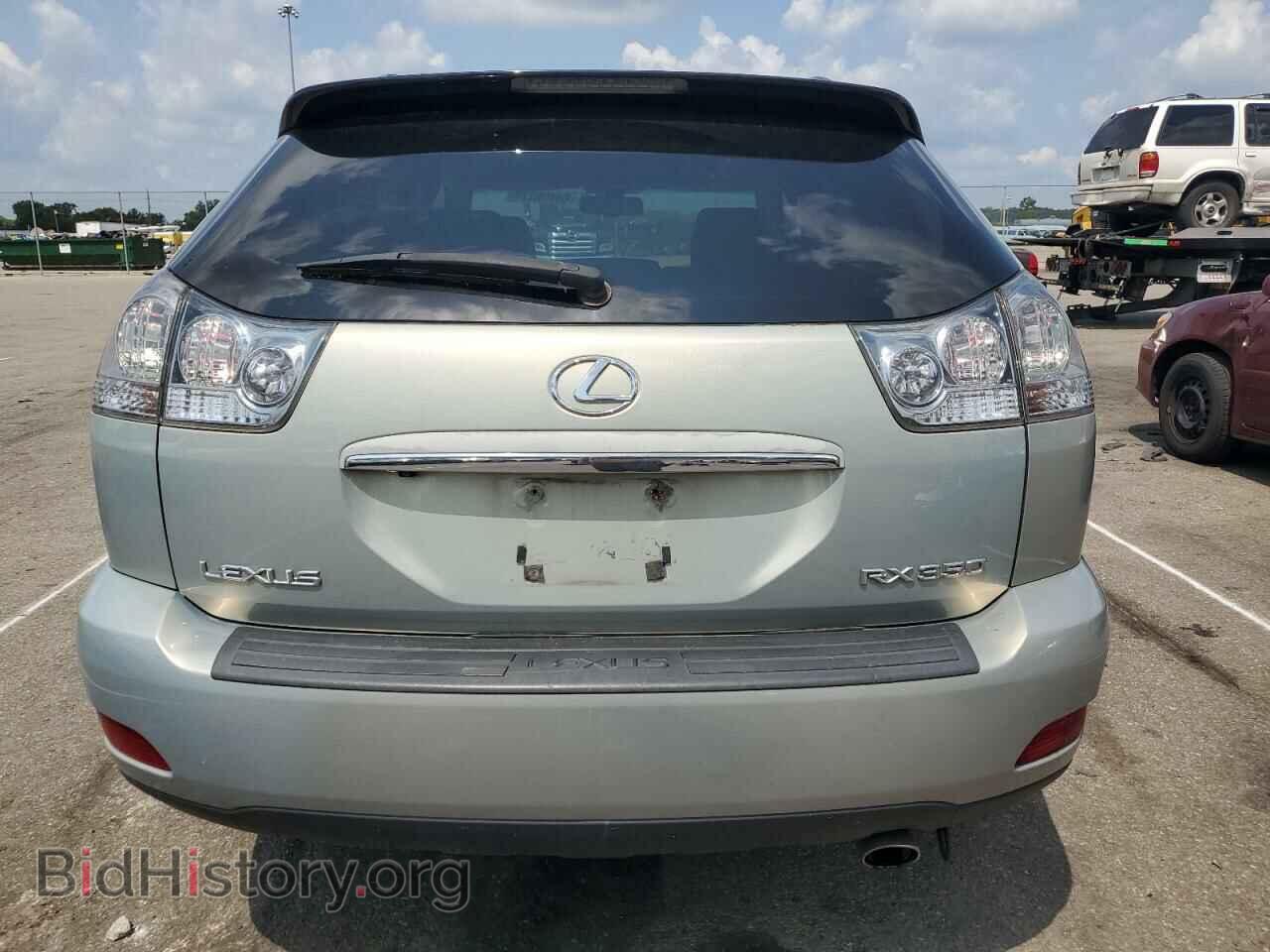 2007 LEXUS RX350 - VIN: 2T2HK31U07C025606 - Фото 6