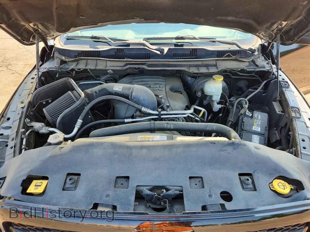 2017 RAM 1500 - VIN: 3C6JR6AT2HG713857 - Photo 11