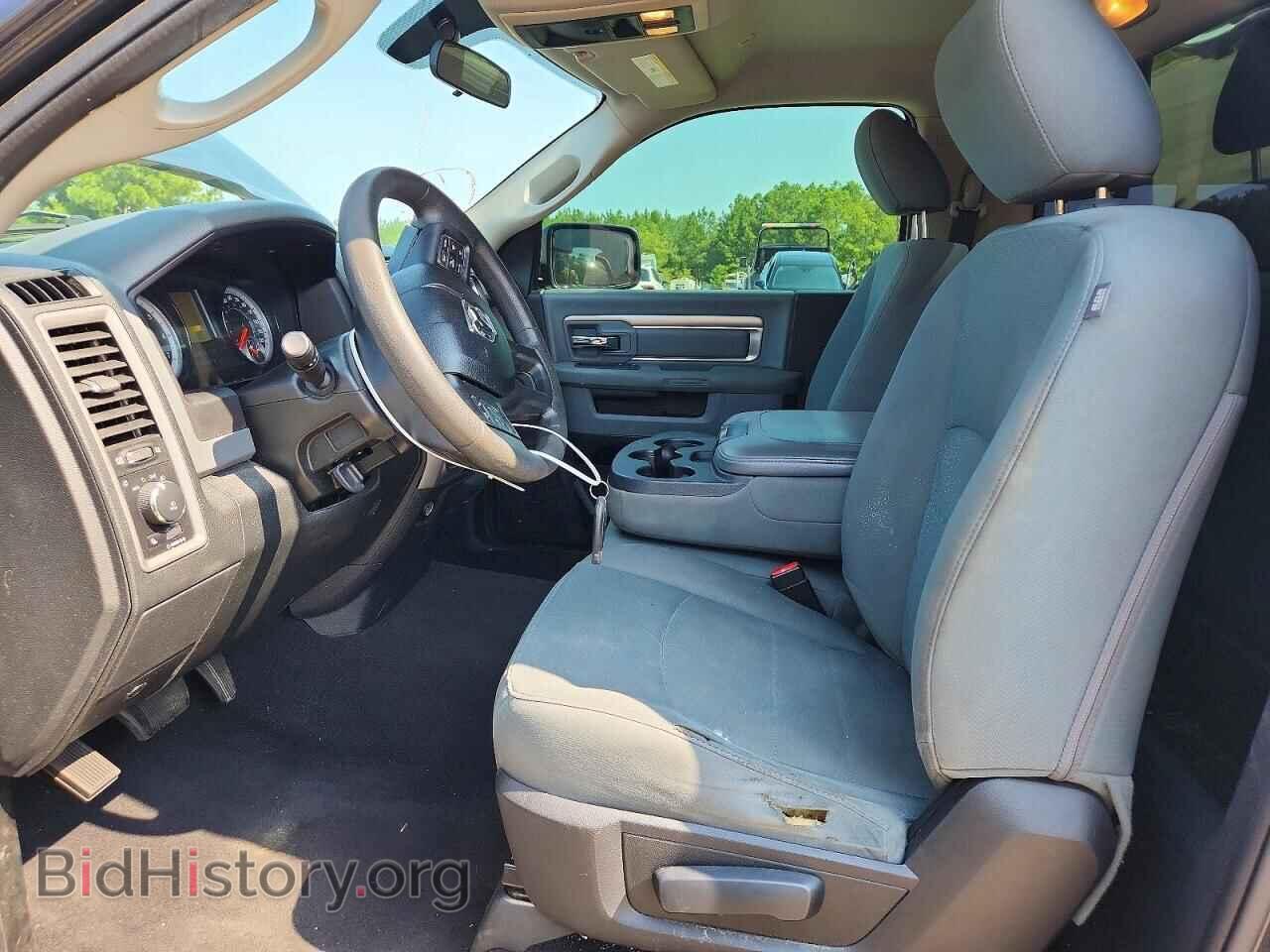 2017 RAM 1500 - VIN: 3C6JR6AT2HG713857 - Photo 7