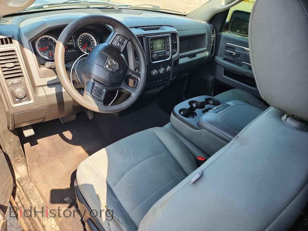 2017 RAM 1500 - VIN: 3C6JR6AT2HG713857 - Photo 8