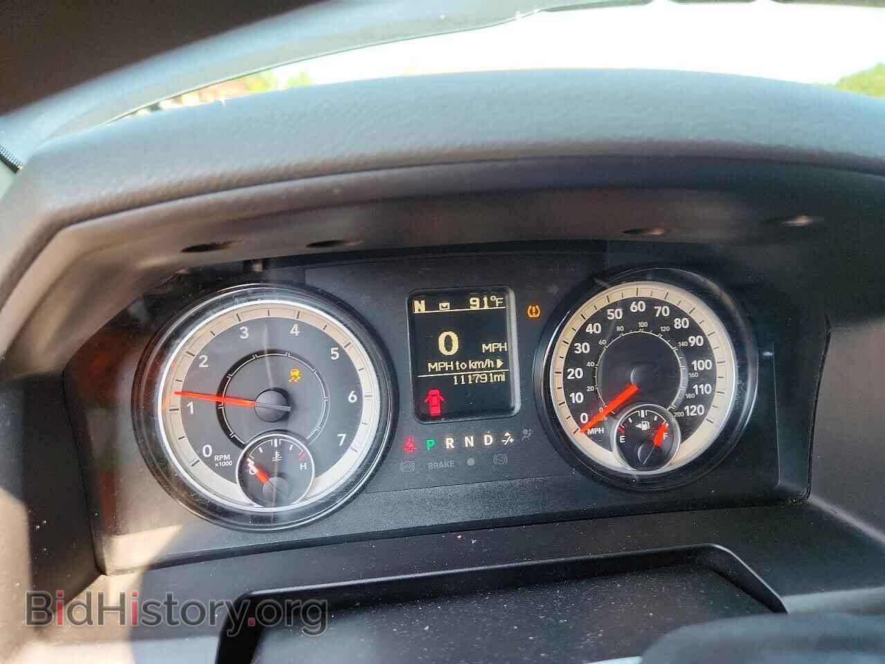 2017 RAM 1500 - VIN: 3C6JR6AT2HG713857 - Photo 9