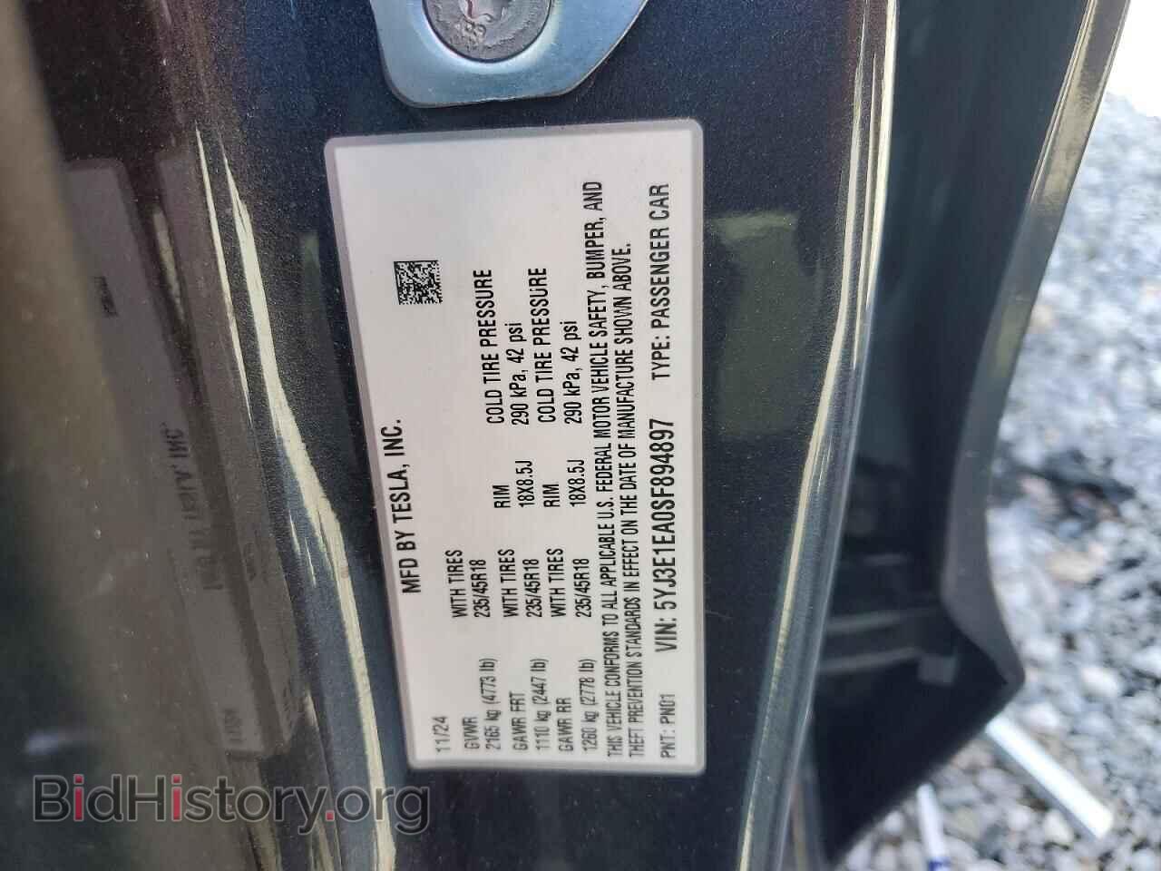 2025 TESLA MODEL 3 - VIN: 5YJ3E1EA0SF894897 - Фото 12