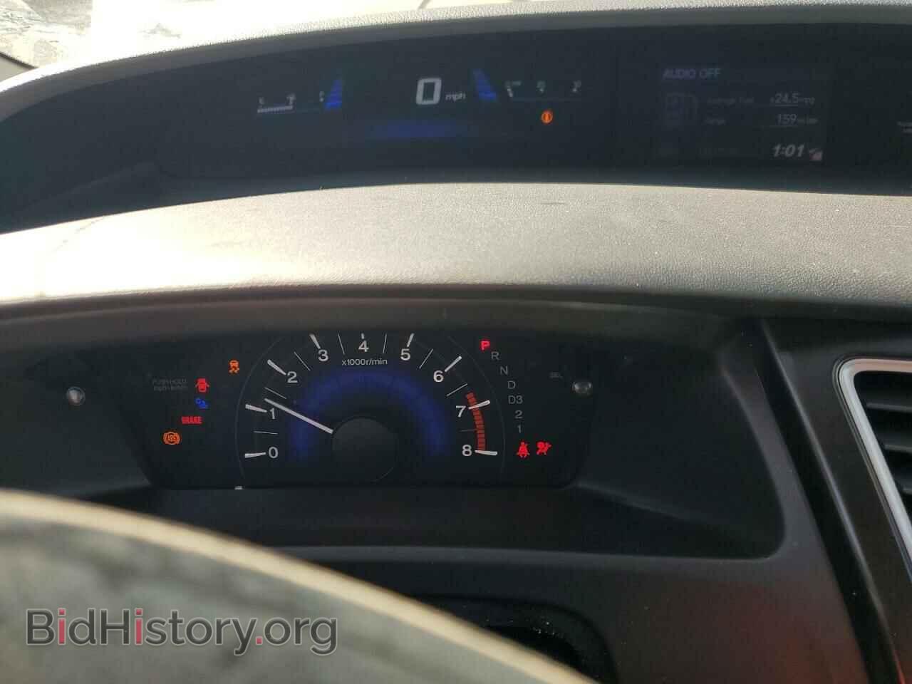 2013 HONDA CIVIC - VIN: 19XFB2F56DE229802 - Photo 9