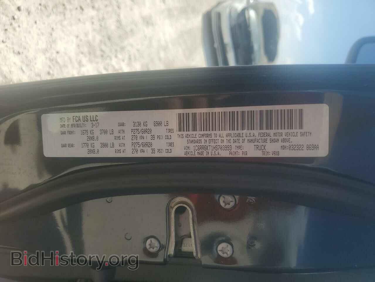 2017 RAM 1500 - VIN: 1C6RR6KT1HS703993 - Фото 13