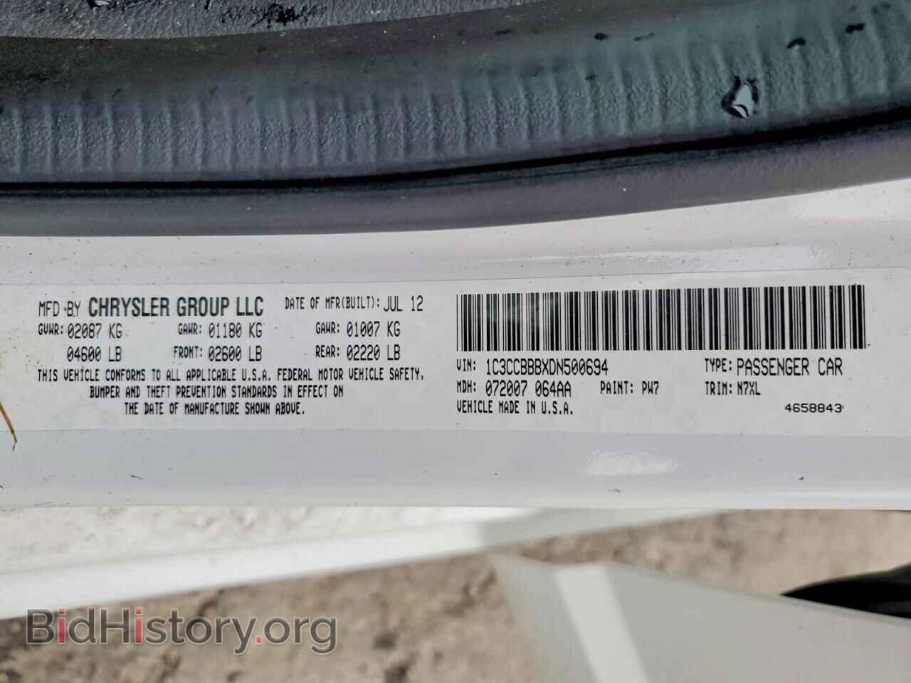 2013 CHRYSLER 200 - VIN: 1C3CCBBBXDN500694 - Photo 12