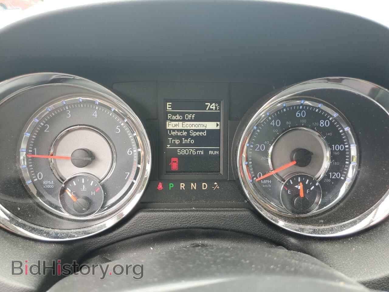 2015 CHRYSLER MINIVAN - VIN: 2C4RC1BG2FR572829 - Photo 9