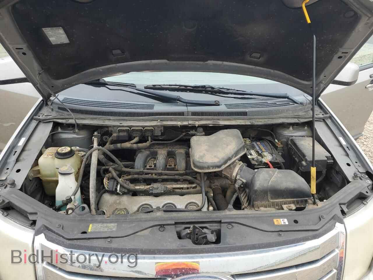 2008 FORD EDGE - VIN: 2FMDK48C68BA67404 - Фото 12