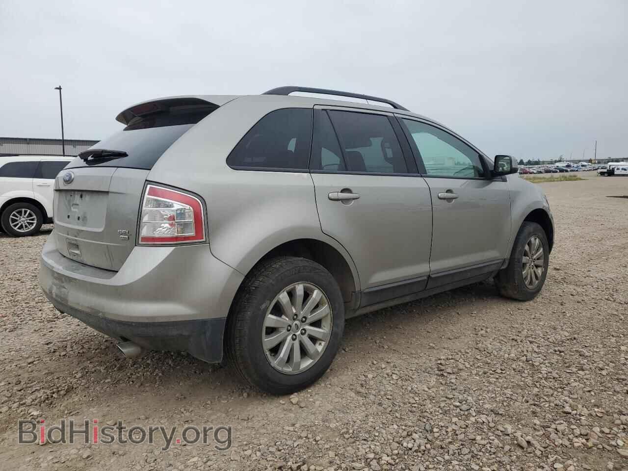 2008 FORD EDGE - VIN: 2FMDK48C68BA67404 - Фото 3