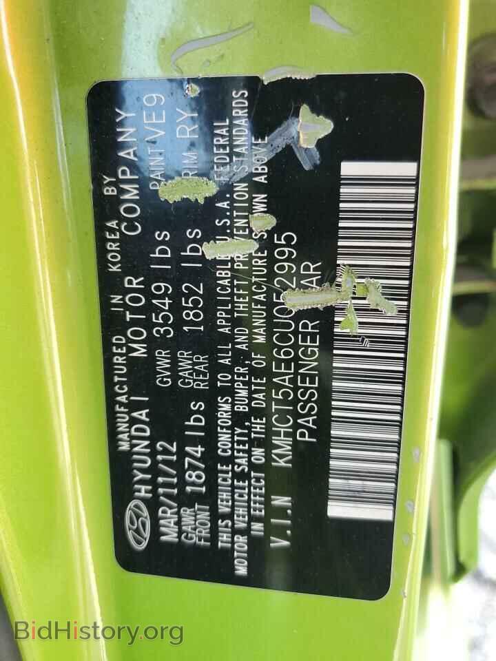 2012 HYUNDAI ACCENT - VIN: KMHCT5AE6CU052995 - Photo 12