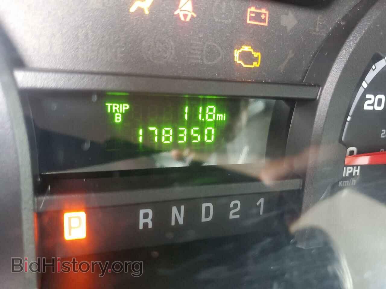 2014 FORD ECONOLINE - VIN: 1FTSS3EL0EDB13146 - Photo 8